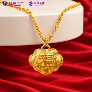���999�S�����i����ƽ���i�朒쉋���������i�����ܚq�M�¶Y