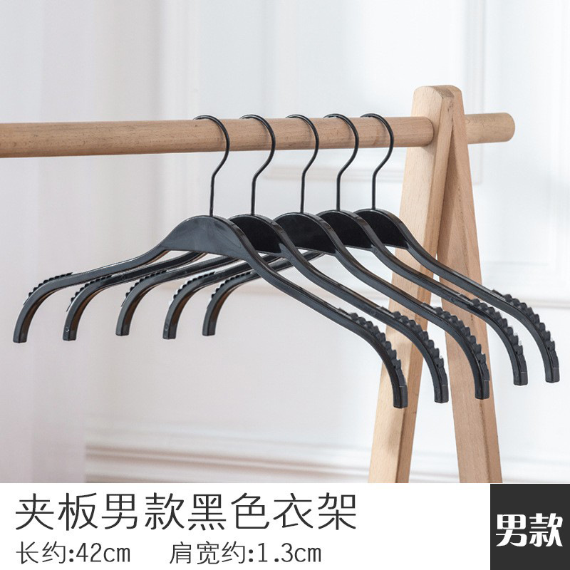 부목 남성용 검정색 옷걸이 원형 후크