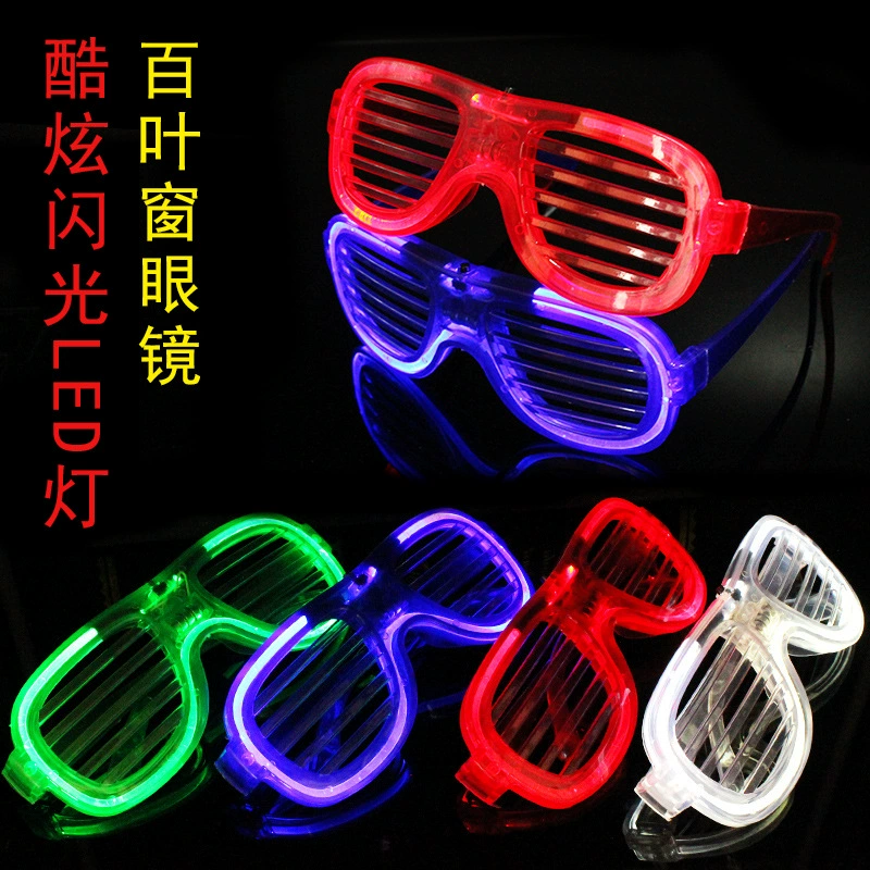 Красные, синие, зеленые, белые жалюзийные холодные стаканы LED светящиеся праздничные стаканы вспышка радости стаканы фестивальные принадлежности партия