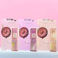 蕾琪E691轻养色金致温变润唇膏秋冬保湿滋润变色唇膏口红批发代发