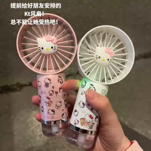 Новый спрей вентилятор мини портативный маленький электрический вентилятор usb зарядка увлажнитель трансграничный подарок оптом