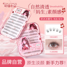 �Ƚ���Ʒ������ٽ�ë������Ȼ��������y�ֶξ��N����