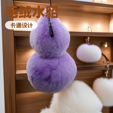 ���l����ë��������ins�ɐ�ë�q���J���ë�qDIV������J���