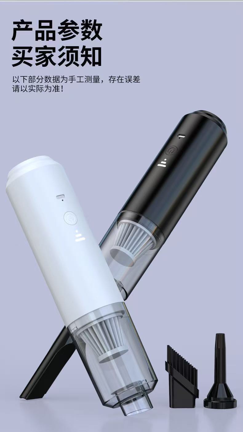Car Vacuum Cleaner with Air Pump, Wireless Charging, Strong Suction, Powerful Multi-Function, Four-In-One, Dual-Use for Car and Home