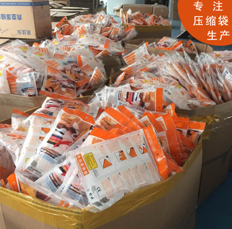 微信截图_20230704230430