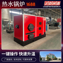 �Bֳ��ů偠t ����偠t ȡů���ß�ú�Bֳ�������|偠t ��ˮ偠t