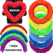 ӲȦ��˿������Բ�����û����˶��ῪĻʽ�����׶�԰����赸����