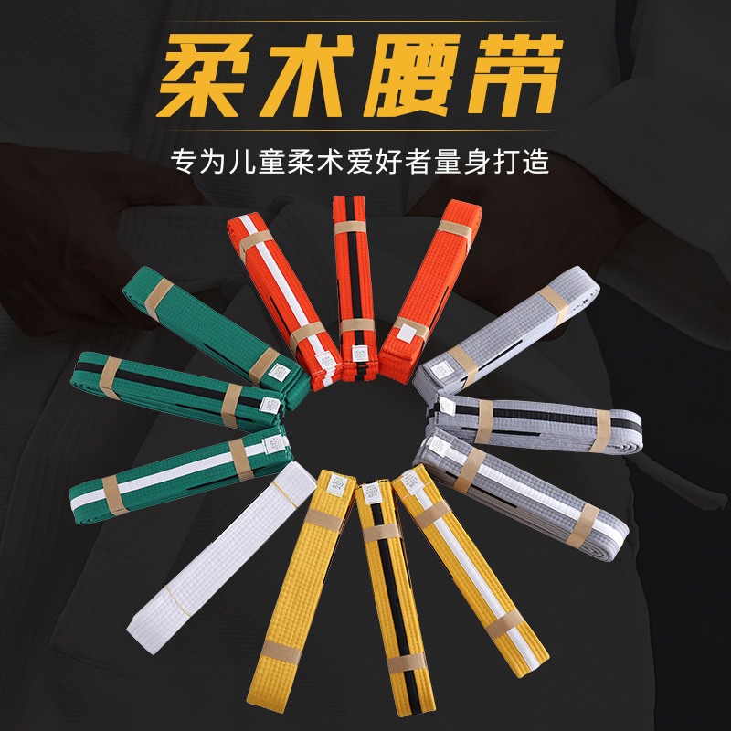 Brazilian Jiu-Jitsu Belt for Children and Students, Judo Belt for Men and Women, Junior Judo Belt, Gray Default Item, Gray and White Color