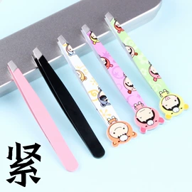 粉扑、美妆蛋;眉刀眉剪;其他美妆工具