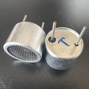 Ultrasonic Sensor Probe 16T16R12T12R10T10R Mouse Repellent Distance Measurement 25Khz 40Khz