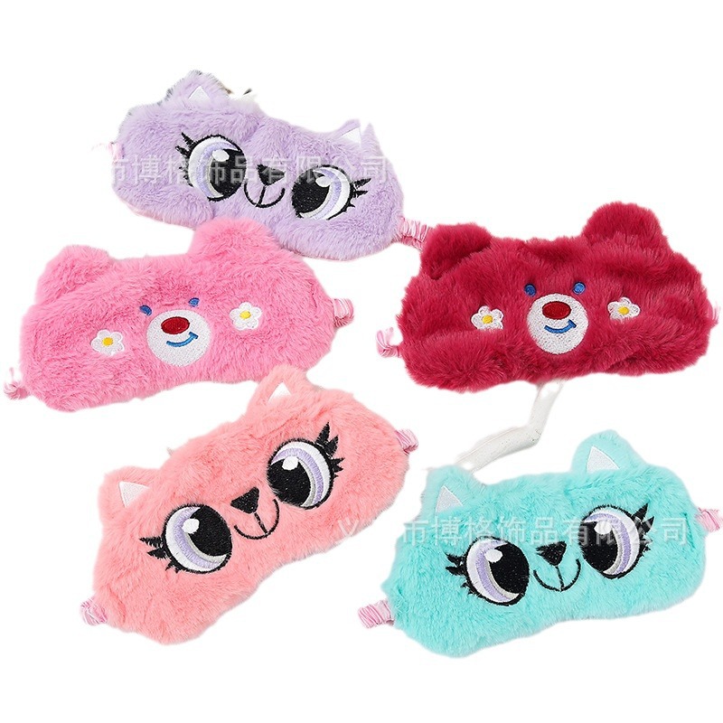 2023 nueva Máscara de ojo de peluche lindo cómodo almuerzo dormir máscara de ojo patrón de dibujos animados niños casa máscara de ojo
