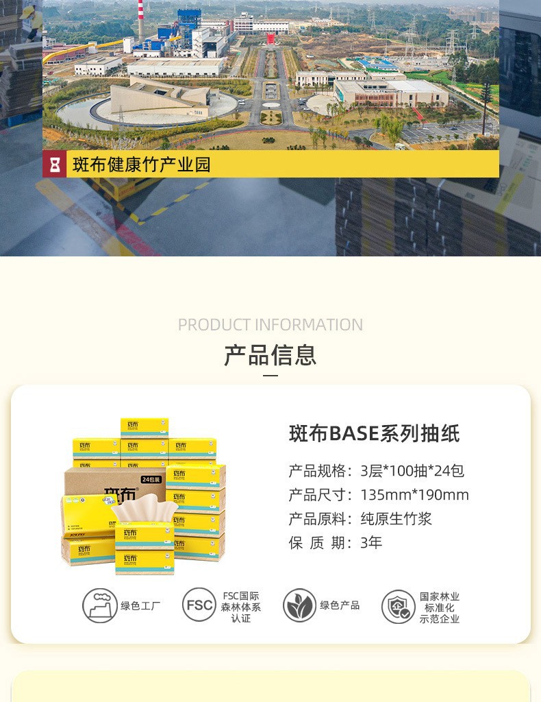 O1CN017eRTty2NZ3u7jRdam_!!2212