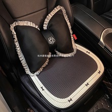 适用吉利星愿汽车坐垫 五菱缤果S/PLUS座套 比亚迪海鸥海豚座椅套