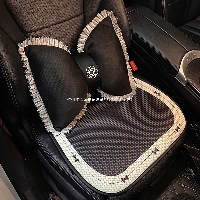 适用吉利星愿汽车坐垫 五菱缤果S/PLUS座套 比亚迪海鸥海豚座椅套