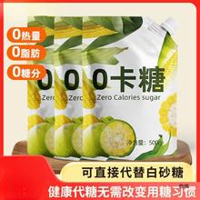 ���ǳ��\�Ǵ��㿨��0����ʳƷ��������ǃ��ľ�Ǵ��Ƿ�