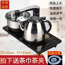 ȫ�Ԅ���ˮ늟��ˮ�ز�߲�̨Ƕ��ʽ늴Ų�tһ�w������������b