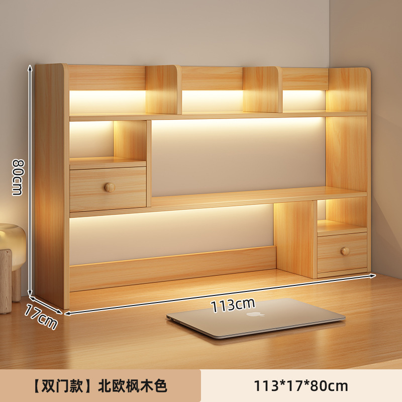 [양문형 모델-하이텐드] 113*17*80cm-노르딕 메이플 컬러