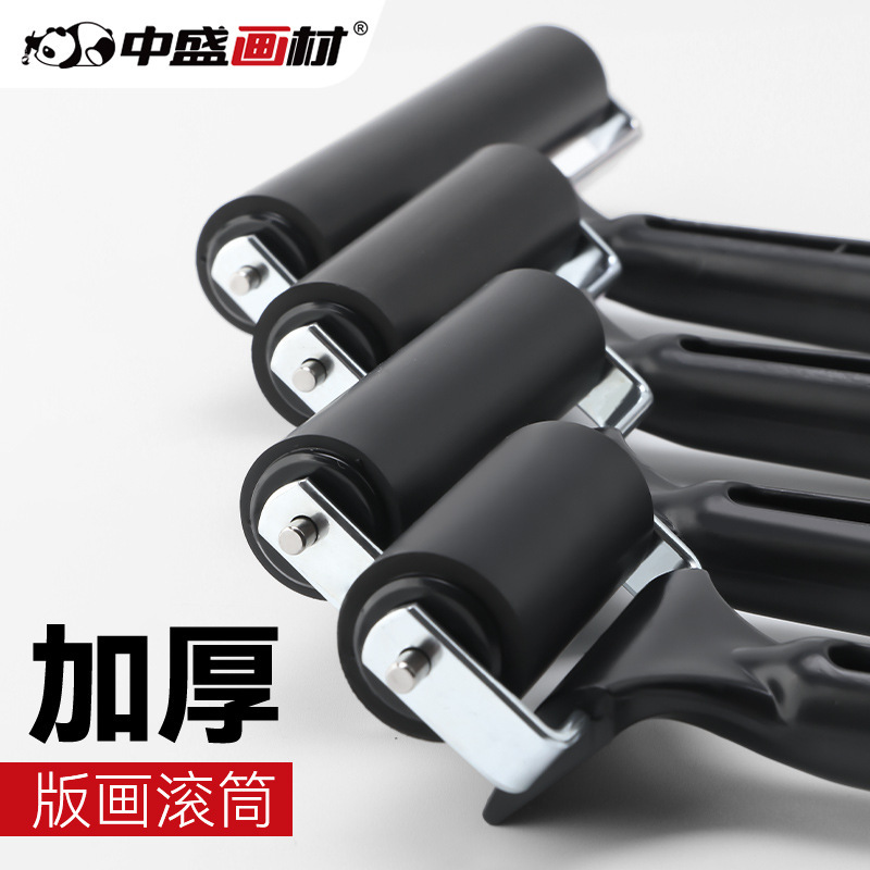 Cross-Border Wholesale Printmaking Roller 6cm Latex Paint Printing Ink Printing Roller Glue Roller Brush Wholesale