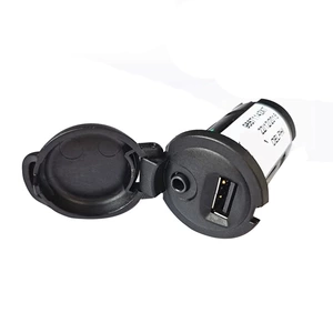 Suitable for Peugeot Citroen car USB AUX interface auxiliary USB plug socket 96647952XT