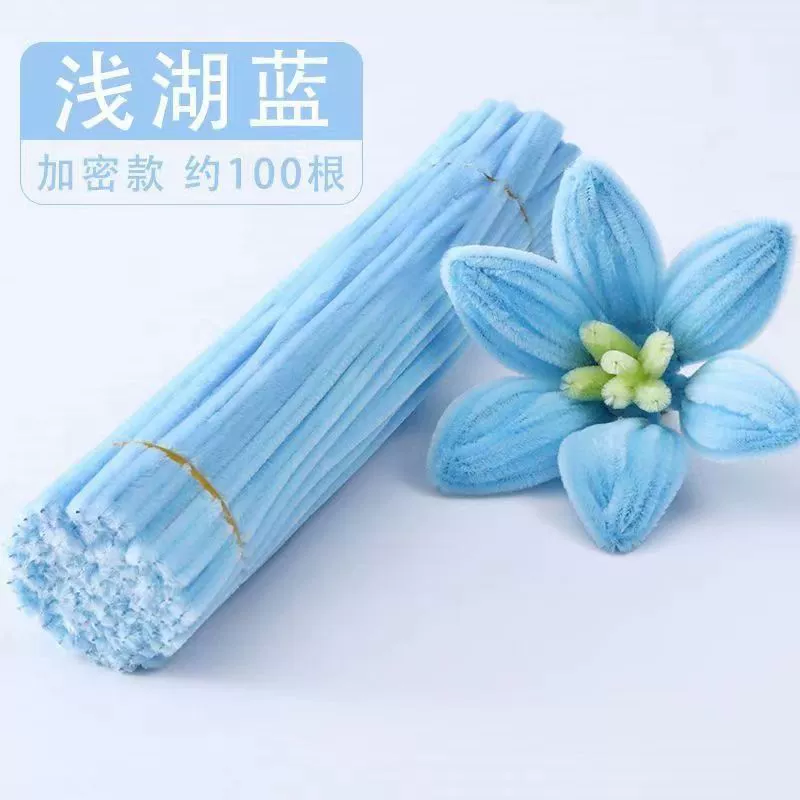 洋洋乐 Pilsan Play Car, plush strip, smart toy, handmade, handcrafts
