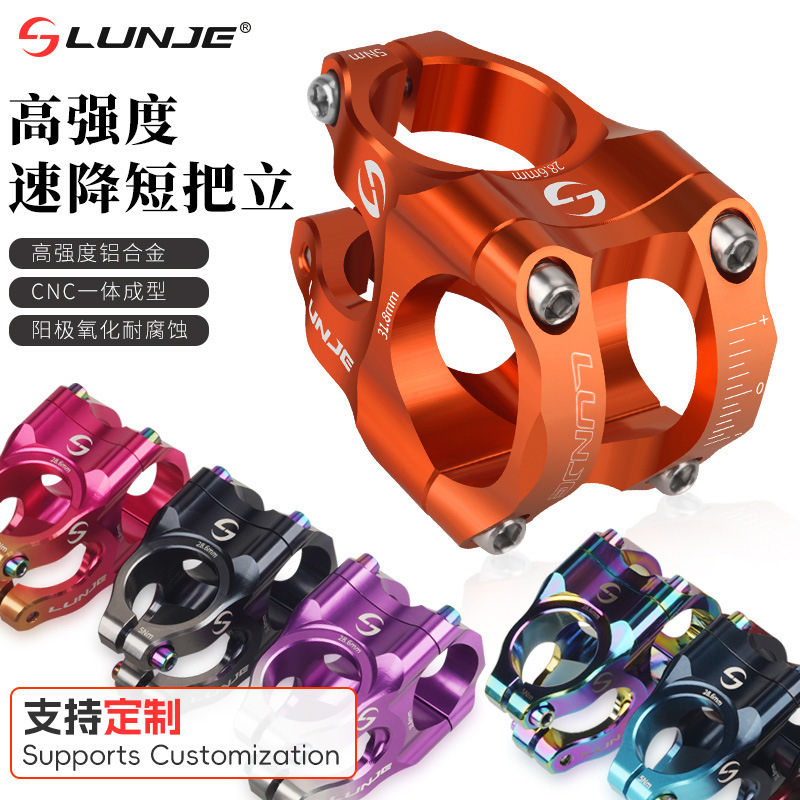 Mountain Bike Handlebar Stem Ultra-Light Aluminum Alloy Hollow Short Handlebar Stem 31.8*35mm Bicycle Downhill Cnc Stem Customization Mountain Bike Handlebar Stem Ultra-Light Aluminum Alloy Hollow Short Handlebar Stem 31.8*35mm Bicycle Downhill Cnc Stem Customization