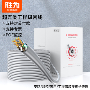 �ٞ鳬��W������ǧ������~�҃��⹤�̱O��M305��CLC-5305B