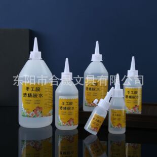 �������l�ƾ��zŤŤ���������όW����ͯ�׃��@�ֹ�DIY�����zˮ