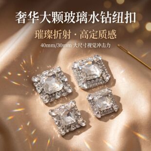 ���A40mm30mm���w����荺Ͻ�~�۴�ߴ珊���ҕ�X�_�������