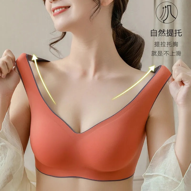 Bestie Latex underwear Women's bra vest no trace no underwire breathable comfortable push-up sports high elastic bra