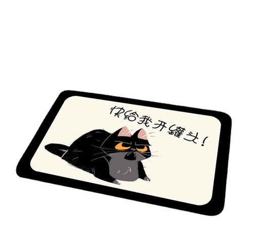 Bathroom diatom mud mat bathroom water-absorbent non-slip carpet quick-drying toilet door mat entry door floor mat