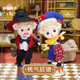 2026�¿���������ħ�����cС��[���ɓQ�·���ɫ�̰l�^�l�������b