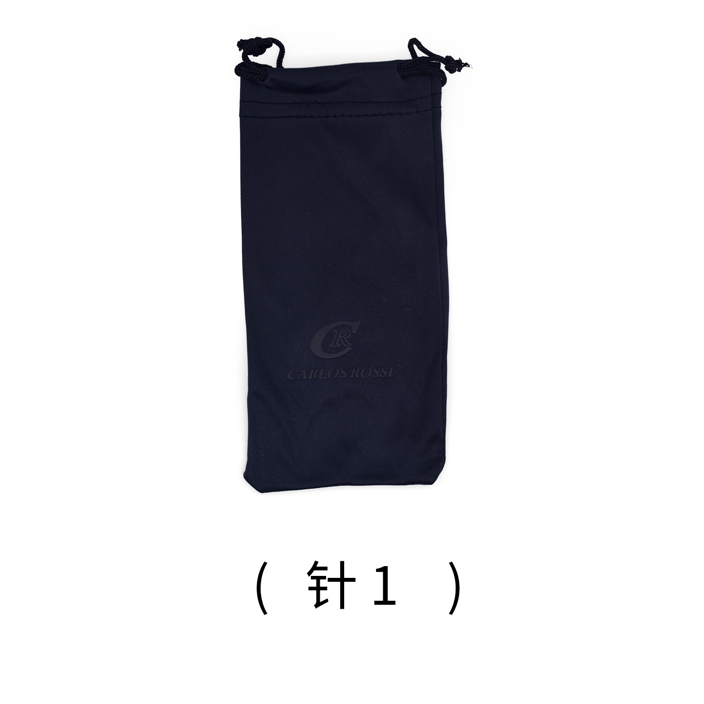 2026 nueva caja de gafas de sol de moda de cuero de dos colores bolsa blando miopía caja de ojos conjunto completo de bolsa de espejo tela