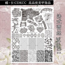 DK����������䓰�ȫ�ס���Ʒ䓰�����Y��ʽ�ٽz�ɐ��L��y�����