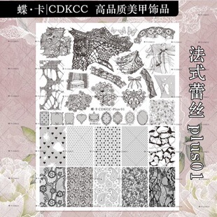 DK����������䓰�ȫ�ס���Ʒ䓰�����Y��ʽ�ٽz�ɐ��L��y�����