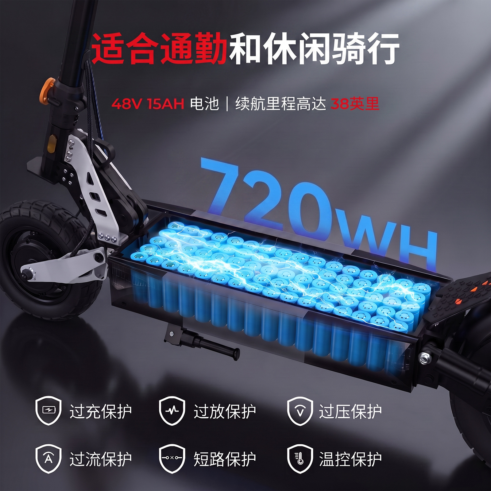 Cross-border exclusive all-terrain off-road dual-drive electric scooter for adults, foldable electric scooter for off-road use