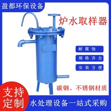 ̼䓠tˮȡ���� ������ʽ偠tˮȡ���� ���P�ȡ����s��