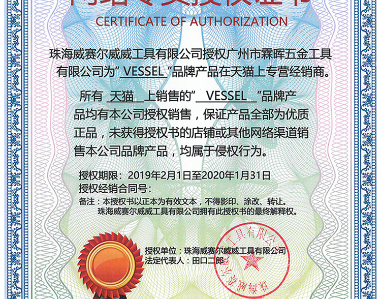 详情_14.jpg