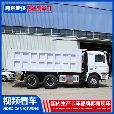 Yük maşınları truck, municipal waste transfer