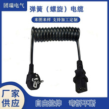 PU���ɾ�2о 3о4о5о���ɾ����Ӿ� ������s�Դ�� DC�^������