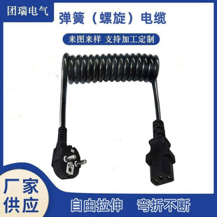 PU���ɾ�2о 3о4о5о���ɾ����Ӿ� ������s�Դ�� DC�^������