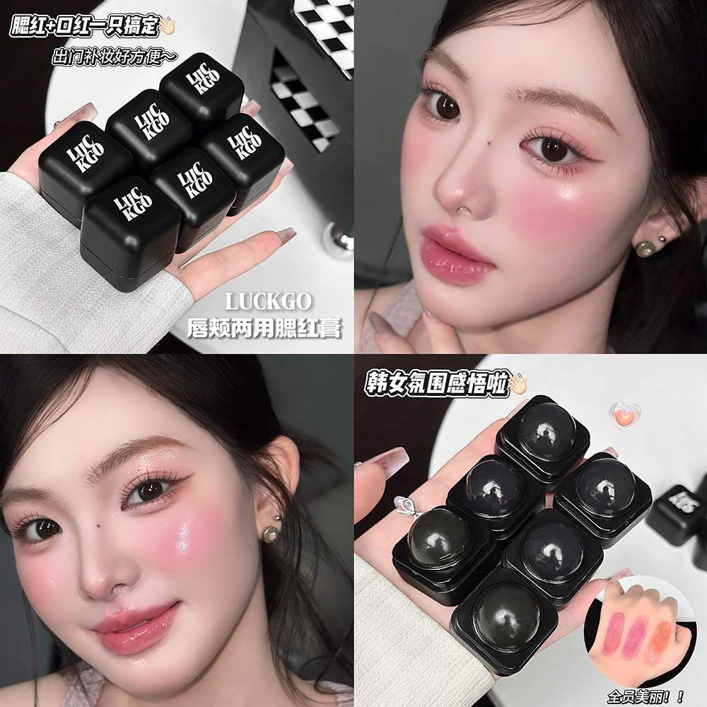 LUCKGO lipstick dual-purpose blush
