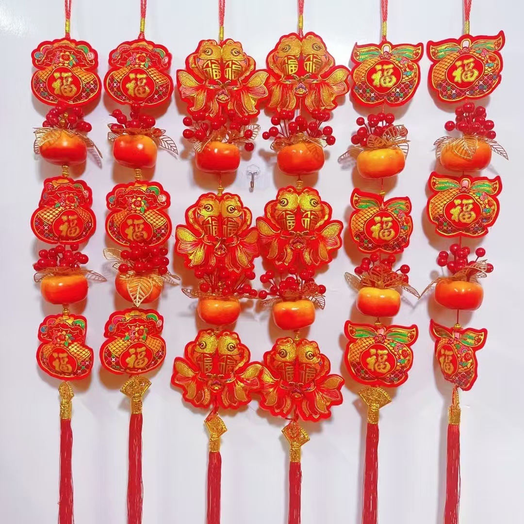 微信图片_20241103020524 - 副本 - 副本.