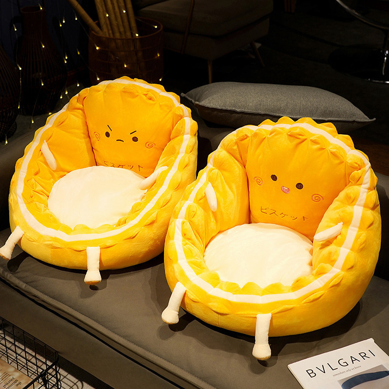 Cartoon children's cushion sofa futon floor butt cushion sofa sitting cushion office lazy chair cushion