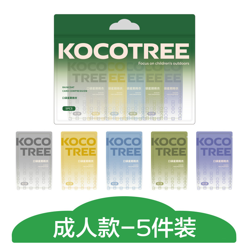 KK Tree Impermeable desechable para niños, estilo largo, escuela, cuerpo completo, anti-lluvia, protector de lluvia, poncho portátil de compresión engrosado para adultos