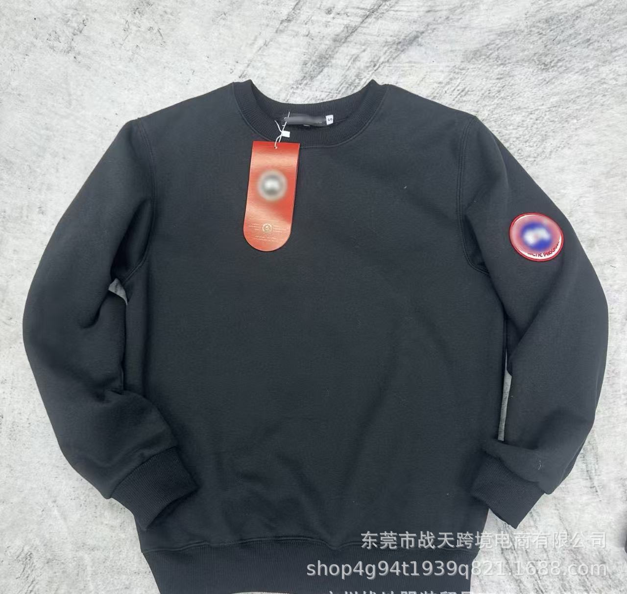 微信图片_20260523094723_1068_103.j