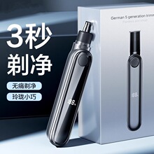 ë޼ʿʽŮͨD^ˮϴëǿױë