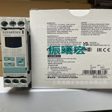������3UG4615 4616 4617 4618-1CR20 2CR20���ּ�ؼ̵��� �ֻ�