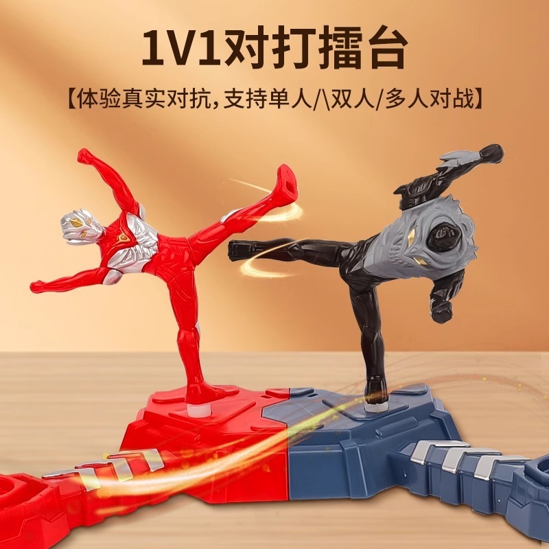 中国バトルラゲッジウルトラヒーローズバトルモンスターマルチプレイヤーバトルロボット子供男の子おもちゃギフトパズル|undefined