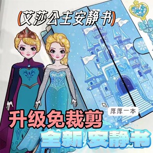 ��ɯ�������o��Ů��������ü�θ�Ĥ�����~�Q�b���o������������