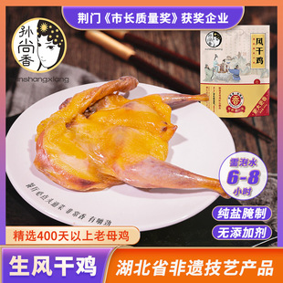 �O�����G�T���L���u800g�������خa�D�u���u��ĸ�u�D؛ʳ��